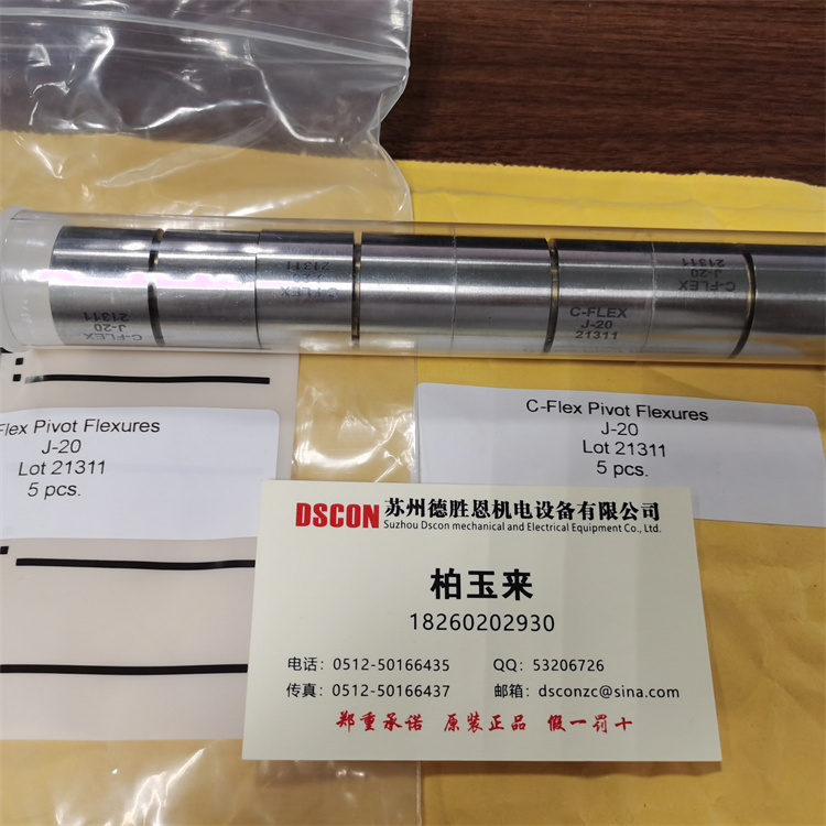 美國(guó)C-FLEX十字彈簧磨床軸承 H-20 J-30 G-20 J-20型號(hào)，測(cè)量臂支架軸承，光學(xué)軸承，半導(dǎo)體行業(yè)軸承